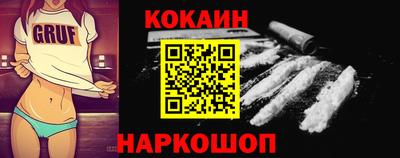 метадон Лесосибирск