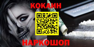 метадон Лесосибирск