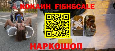 метадон Лесосибирск