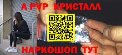 бутик Ликино-Дулёво
