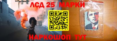 героин Кулебаки