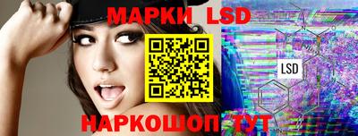 метадон Лесосибирск