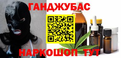 метадон Лесосибирск