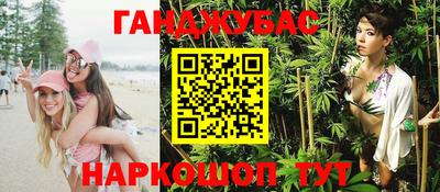 прущий лед Кунгур