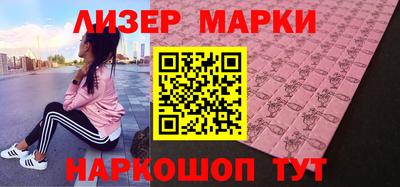 прущий лед Кунгур