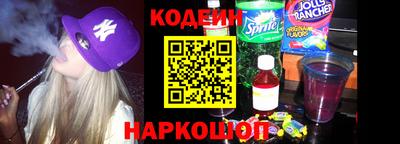 метадон Лесосибирск