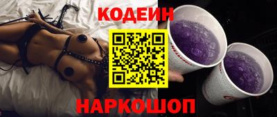 бутик Ликино-Дулёво