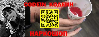 бутик Ликино-Дулёво