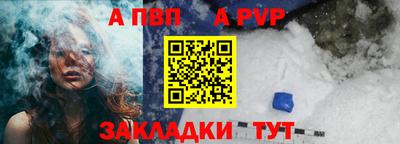 бутик Ликино-Дулёво