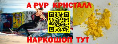 метадон Лесосибирск