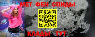 метадон Лесосибирск