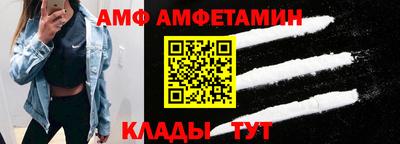 метадон Лесосибирск