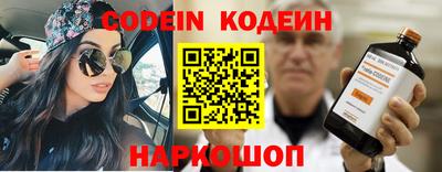 героин Кулебаки
