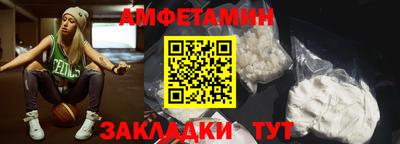 бутик Ликино-Дулёво