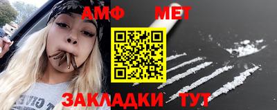 метадон Лесосибирск
