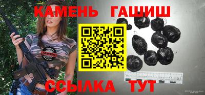 метадон Лесосибирск
