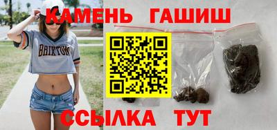 спайс Ливны
