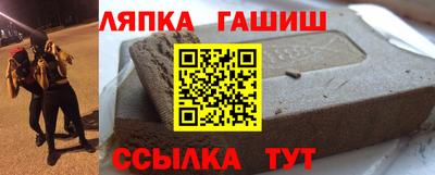 бутик Ликино-Дулёво