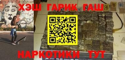 метадон Лесосибирск